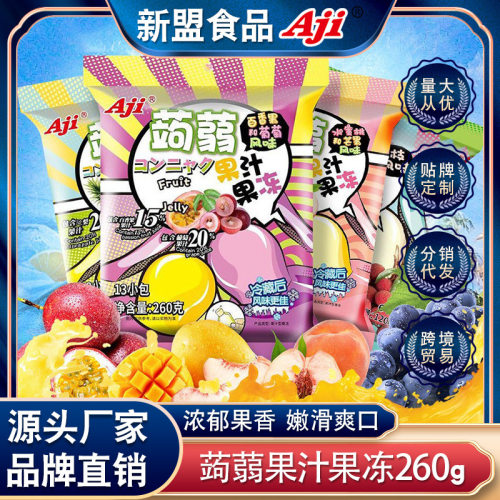 宝宝aji蒟蒻果汁果冻低0脂肪卡热