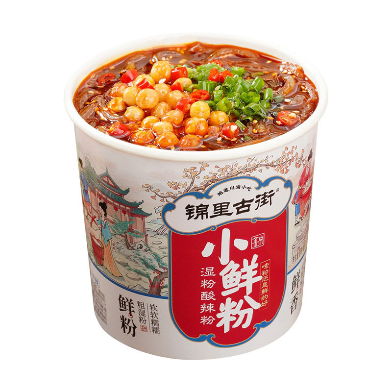 宝宝白家阿宽白家陈记锦里古街小鲜粉湿粉酸辣粉新品
