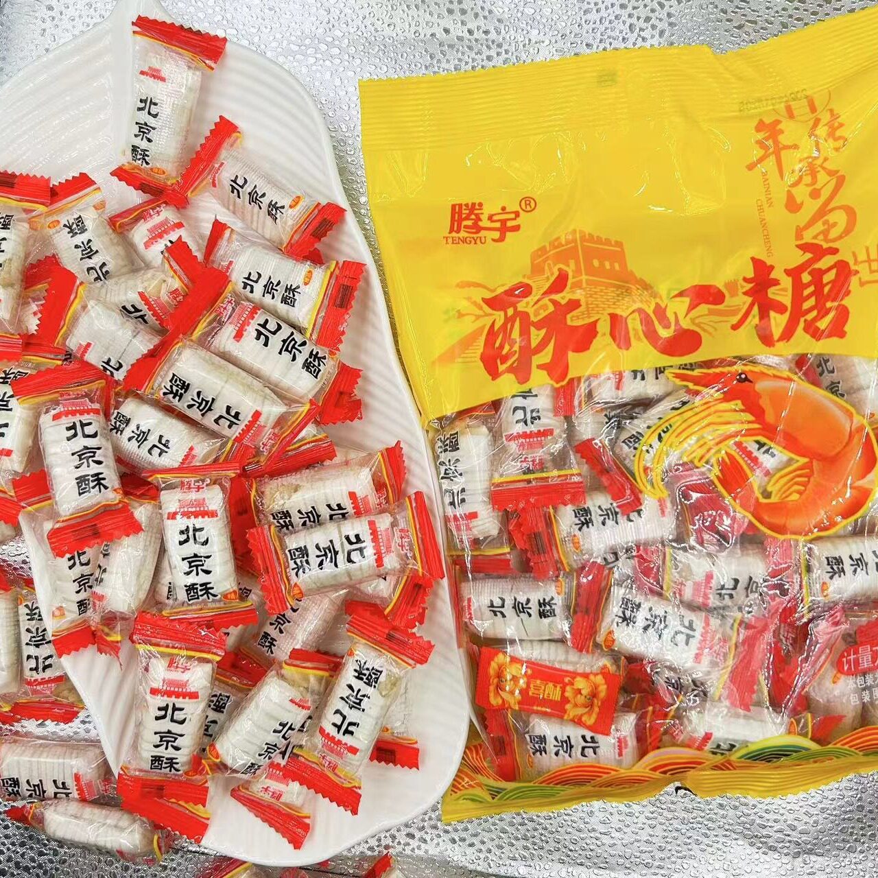宝宝经典怀旧酥糖果老式年货地摊喜糖工厂直营一件代发批发