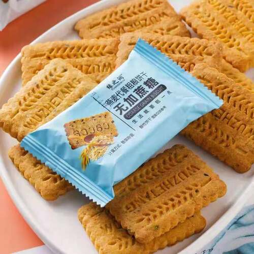 宝宝缘之润粗粮代餐饼干无加蔗糖