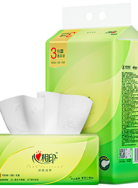DT32150（DT16150） 心相印茶语丝享150抽三层塑装面巾抽纸餐巾纸