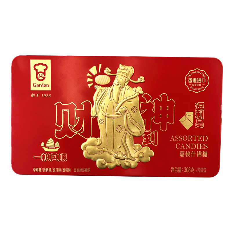 宝宝港版嘉顿利是糖 嘉顿混合椰子糖水果什锦糖350g 婚庆喜糖年货