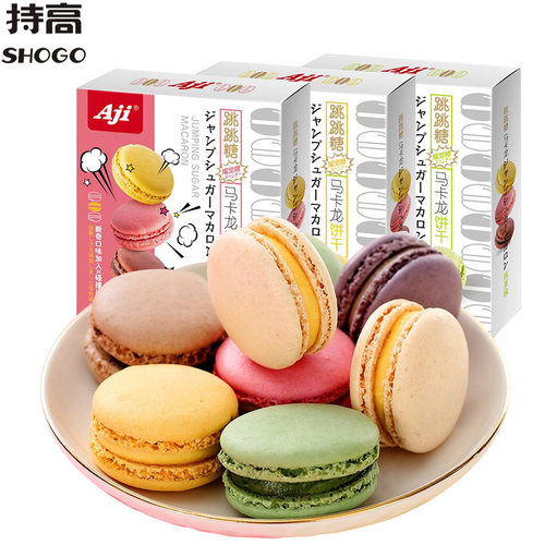 宝宝AJI跳跳糖马卡龙夹心饼干133