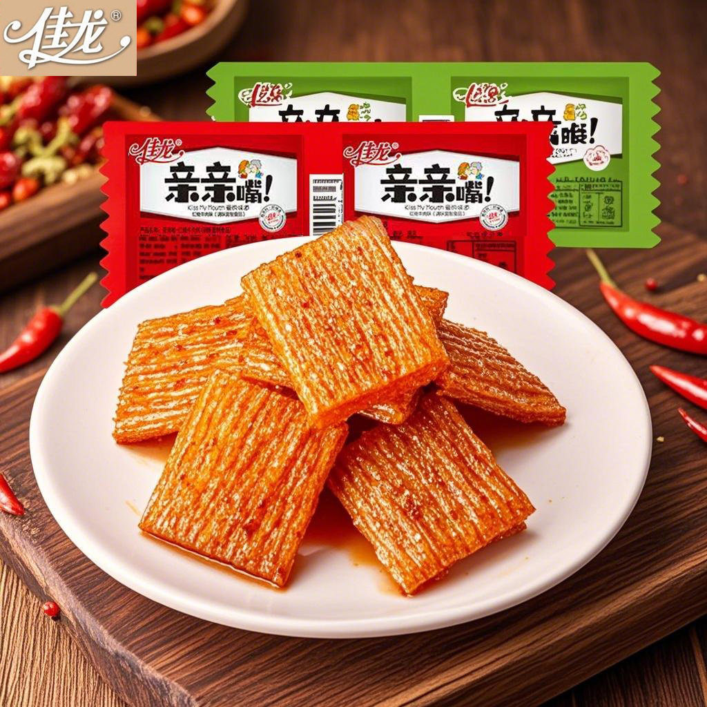 宝宝佳龙辣条亲嘴烧独立真空小包装儿时经典亲嘴烧大刀肉休闲食品