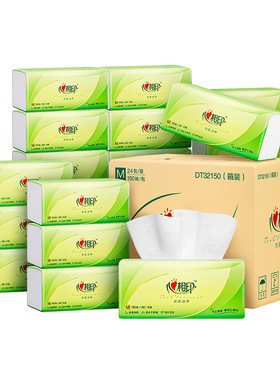 DT32150（DT16150）心相印茶语丝享150抽三层塑装面巾抽纸餐巾纸