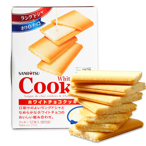 宝宝日本进口零食品三立黑巧/白