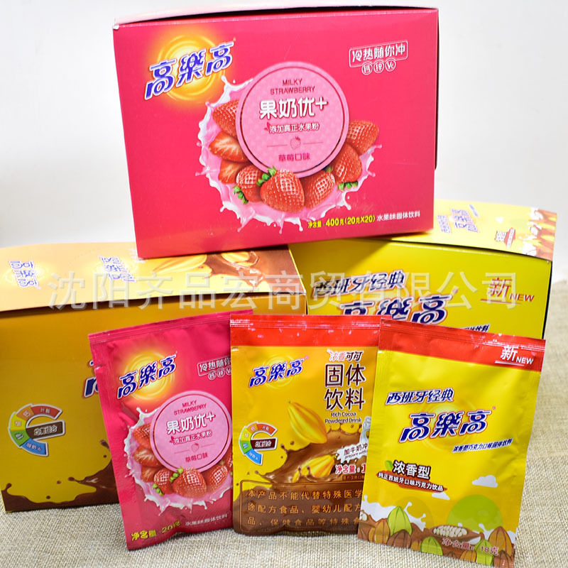 宝宝高乐高巧克力粉冲饮20袋西班牙经典浓香可可草莓口味固体饮料