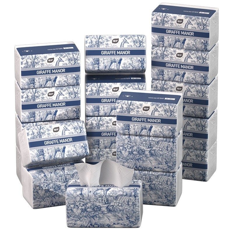 植护长颈鹿蓝色庄园20包抽纸气垫纸巾面巾纸抽纸整箱家用卫生纸,手表,瑞士腕表,淘宝优惠券,粉丝福利购,淘宝优惠卷