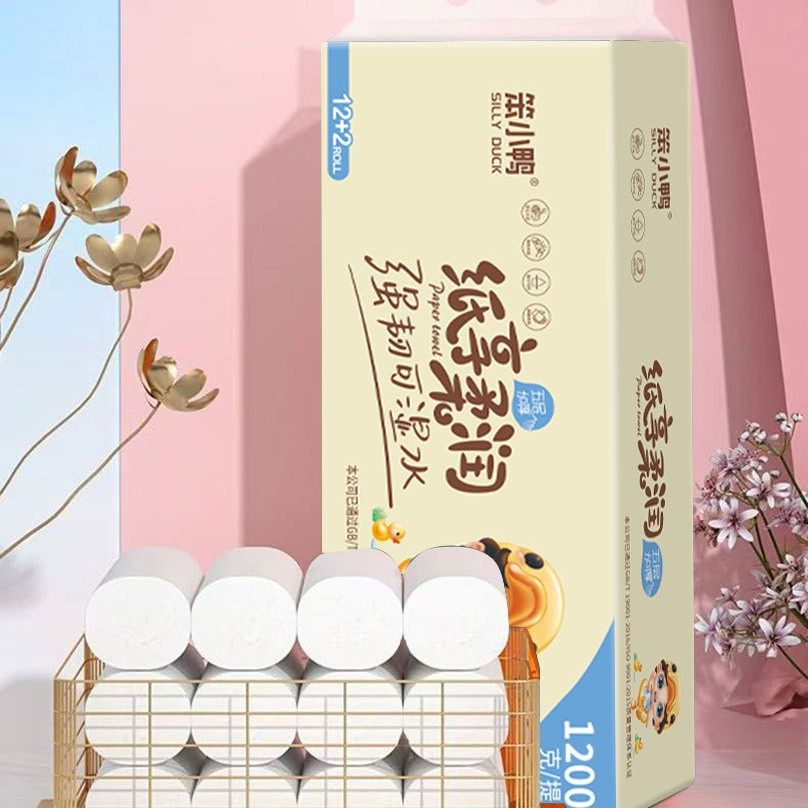 笨小鸭1200g卷纸原生木浆5层加厚纸巾家用卫生纸厂家直销大量,手表,瑞士腕表,淘宝优惠券,粉丝福利购,淘宝优惠卷