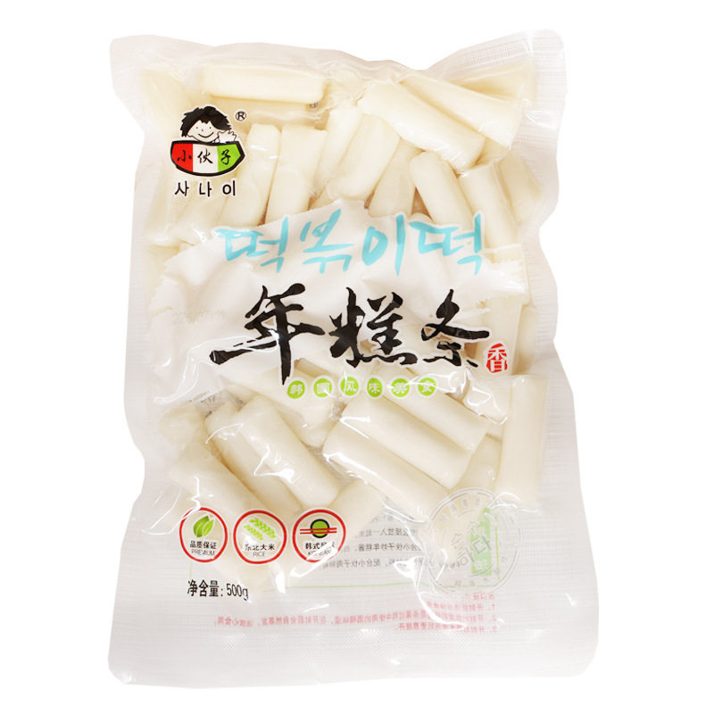 包邮小伙子韩式年糕条500g*20袋韩国辣炒年糕速食泡菜火锅米糕条
