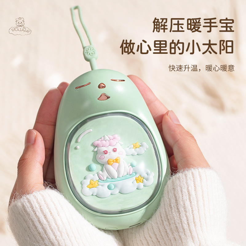 厂家 新款便携式暖手宝迷你充电款氛围灯家用USB充电式暖手宝