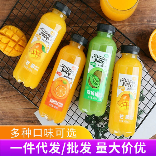 宝宝益生菌复合果汁饮料橙汁芒果