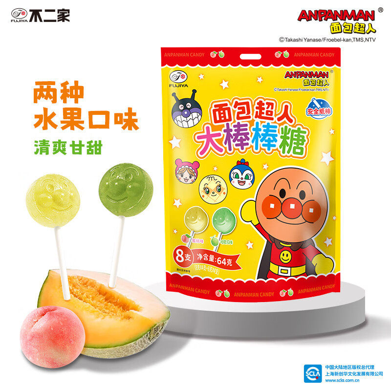 不二家面包超人大棒棒糖哈密瓜蜜桃水果味儿童糖果奖励学生礼物