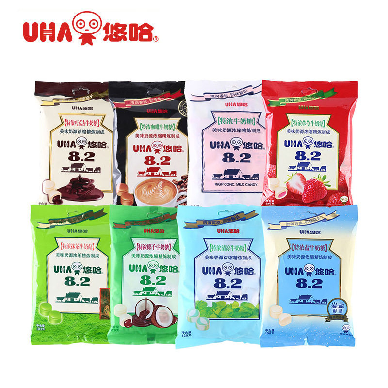 宝宝UHA悠哈8.2特浓牛奶糖102g散装喜糖混合装抹茶味夹心硬糖果小