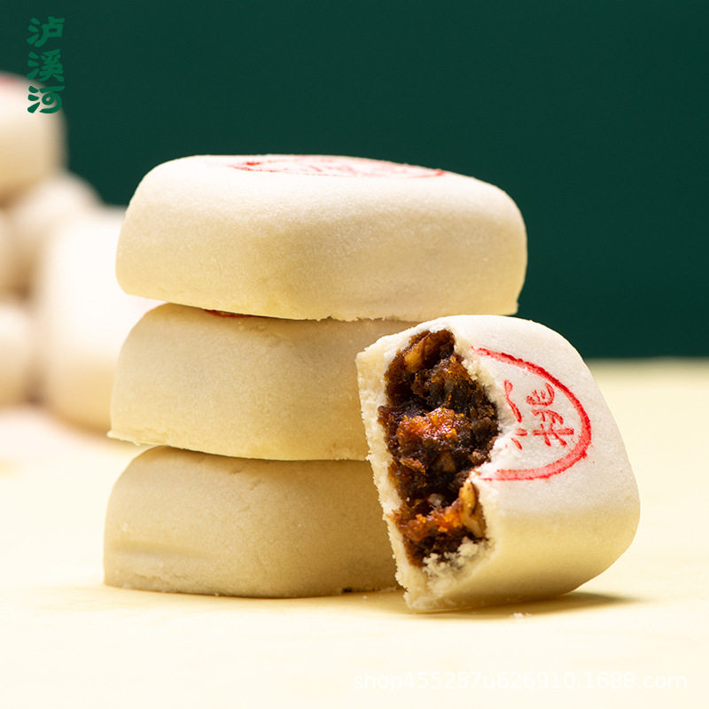 宝宝【泸溪河】糕点功夫桃酥饼干酥饼南京特产传统中式枣泥核桃酥