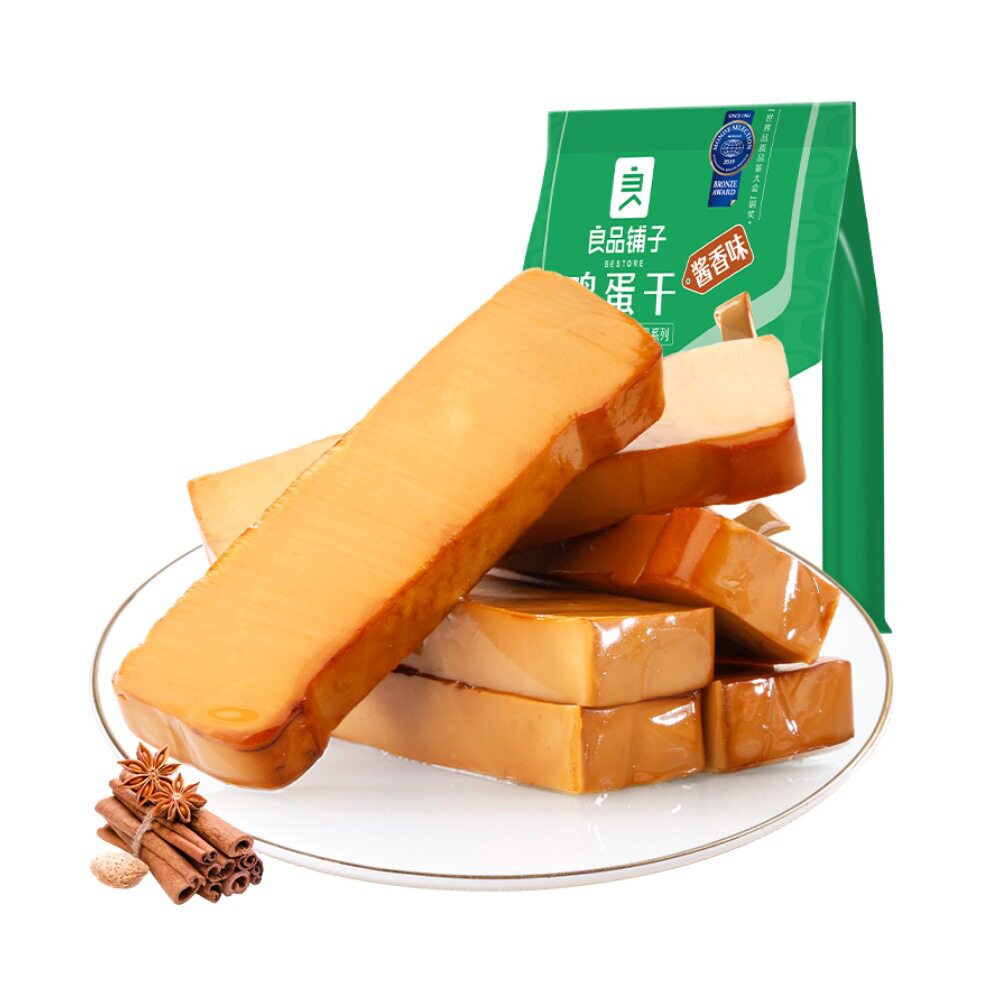 良品铺子鸡蛋干238g酱香味素食小包休闲食品小零食即食豆干五香