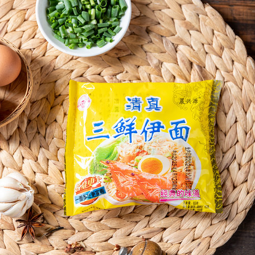 宝宝华祥清真三鲜伊面方便面整箱