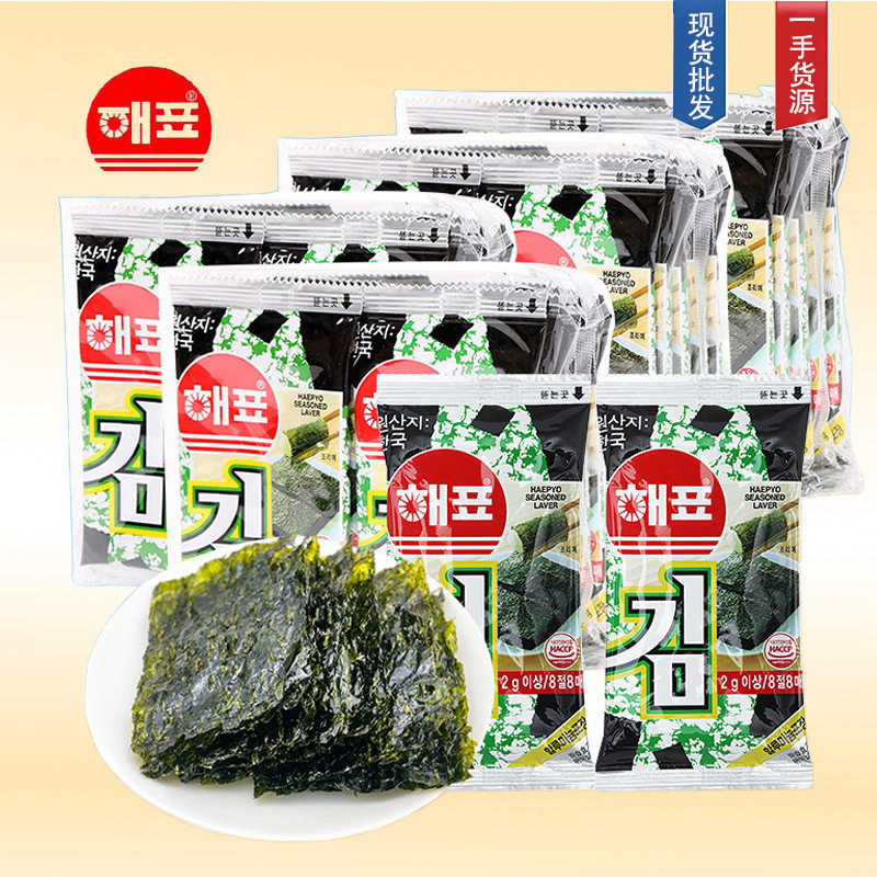 韩国进口 海牌烤海苔12g 即食寿司烤脆紫菜片海苔卷休闲零食批发