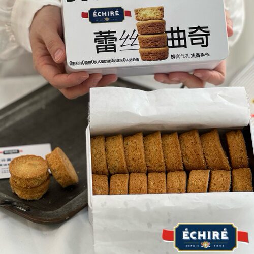 宝宝黄油曲奇饼干礼盒巧克力蕾丝