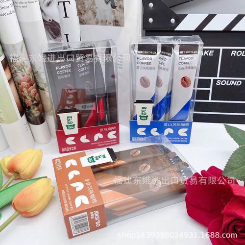 宝宝金斯泊 90g原味咖啡拿铁风味咖啡蓝山风味咖啡固体饮料速溶咖