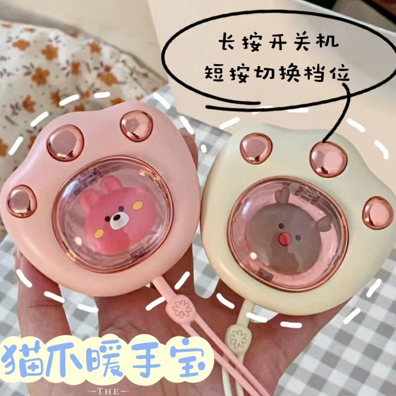 厂家新款猫爪暖手宝USB口袋萌宠充电暖宝取暖礼品