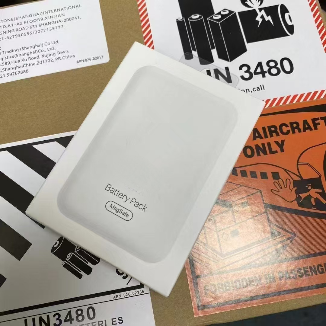 磁吸无线背夹充电宝10000mah通用适用于苹果8-15Pro移动电源小巧