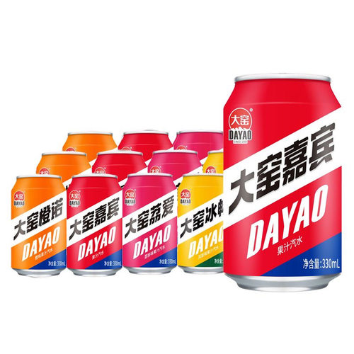 宝宝大窑汽水330ml*12罐 易拉罐装碳酸饮料味混合荔枝诺味橙7天无