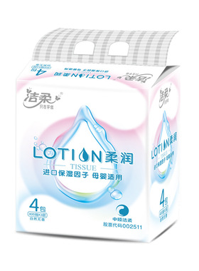 洁柔纸面巾4包/提保湿纸100抽/包三层LR064-04 家庭装抽纸