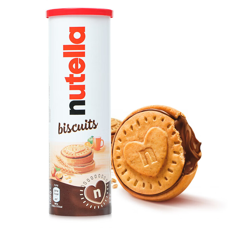 宝宝德国进口nutella费.列罗爱心饼干能多益榛子酱巧克力夹心年货