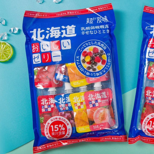 宝宝超友味北海道乳酸菌果冻480g吸吸冻可吸果冻布丁水果口味休闲