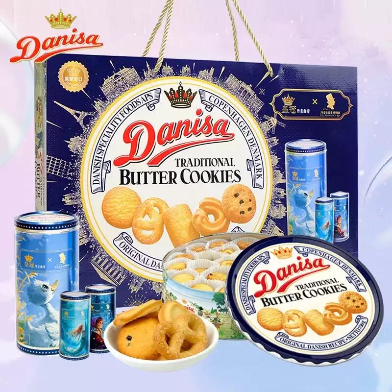 印尼进口Danisa皇冠丹麦黄油曲奇饼干750g/908g春节团购礼品
