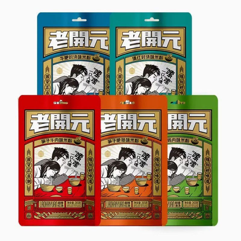 宝宝四川绵阳米粉230g*1袋装老开图片