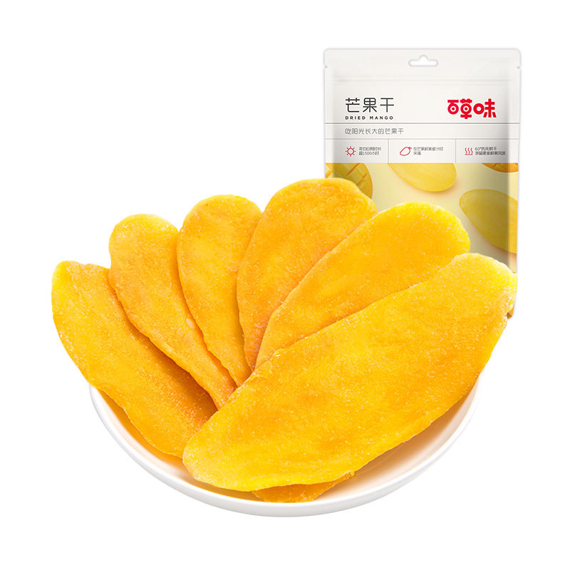 宝宝蜜饯果脯水果干特产零食小吃芒果片袋装香甜即食