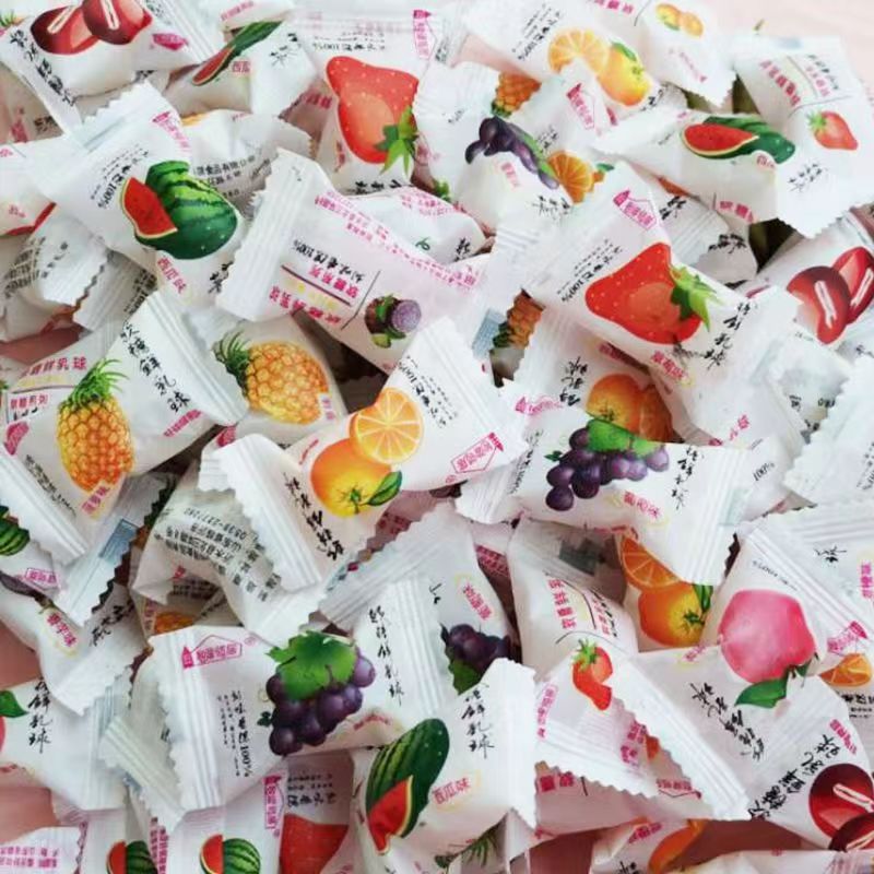 宝宝批发脆皮鲜乳球夹心奶糖水果软糖结婚喜糖婚庆喜糖散装一件代