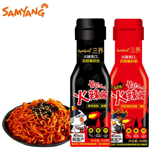 宝宝韩国进口三养火鸡面酱料超辣奶油核弹火鸡面酱料包拌面酱200g
