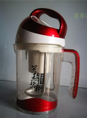 美斯特透明免过滤加热米糊豆浆机