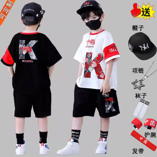 男童夏季套装2026新款童装
