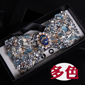 配饰 唯简15年老店男士 婚庆舞台主持水钻蓝色领结西装 水晶蝴蝶结