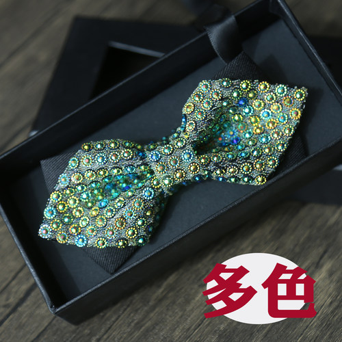 彩色水钻蝴蝶结领结婚礼主持