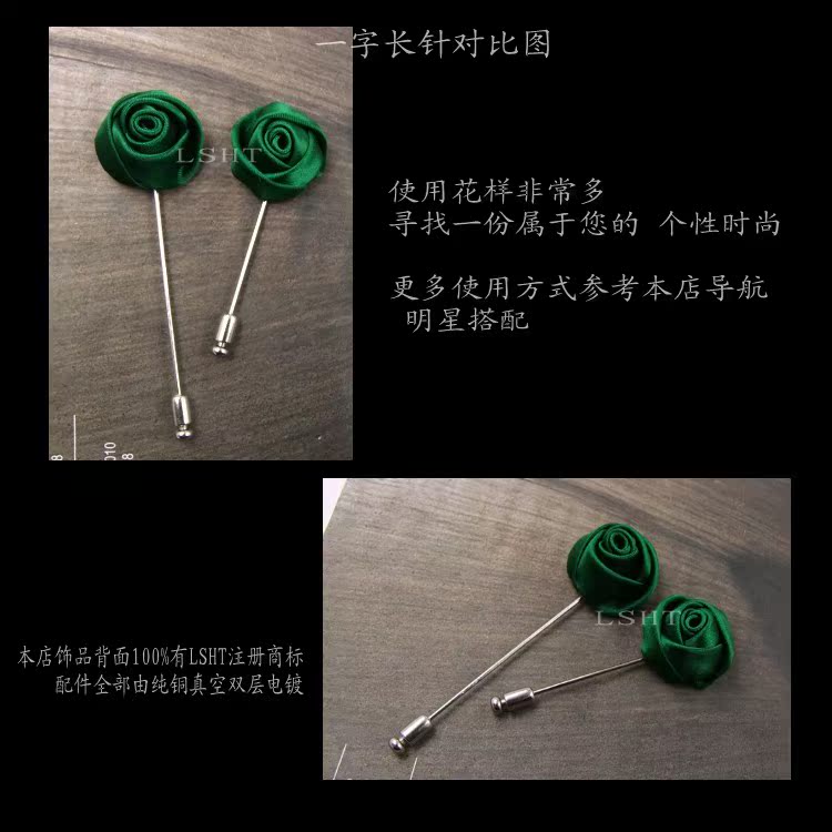 Broche Lovers en ruban - Ref 1175472 Image 4