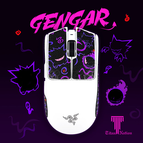 泰坦国度适用于毒蝰v3pro防滑贴