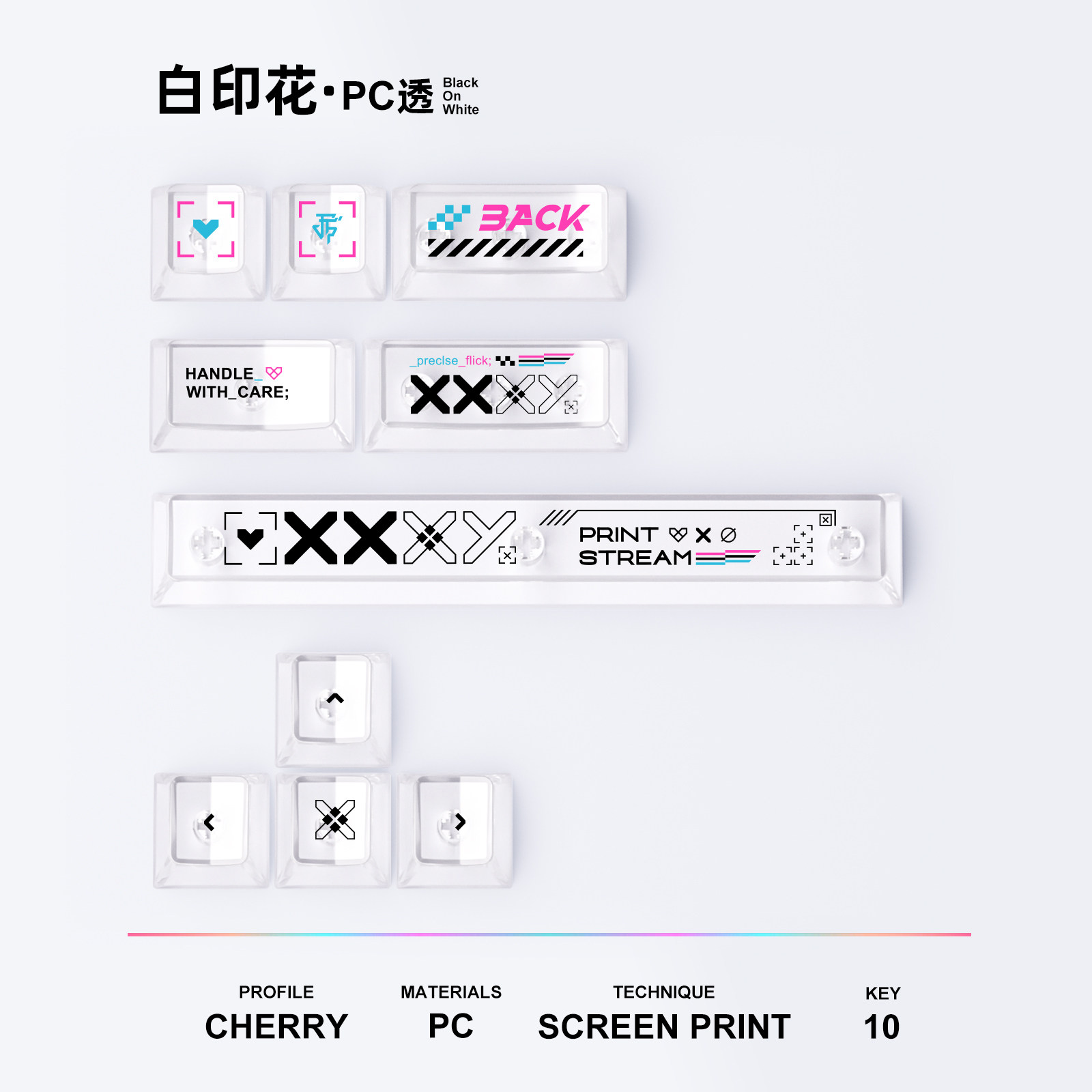 泰坦国度个性PC增补键帽机械键盘主题PC印花集么么黑悟空