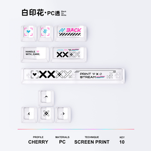 泰坦国度个性PC增补键帽机械键盘主题PC印花集么么黑悟空