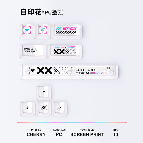 泰坦国度个性PC增补键帽机械键盘主题PC印花集么么黑悟空