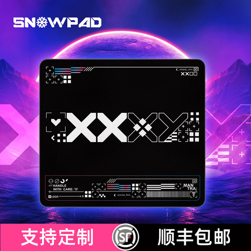 泰坦SNOWPAD顺滑钢化玻璃鼠标垫