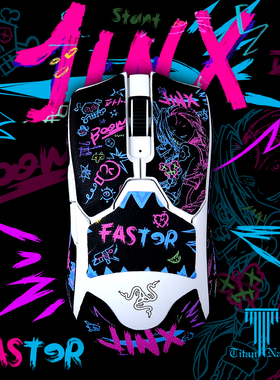 泰坦国度适用于雷蛇毒蝰v2pro泰坦皮鼠标防滑贴蝰蛇v3pro定制贴