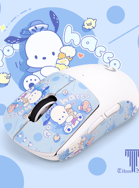 泰坦国度鼠标吸汗防滑适用于毒蝰v2GPW/GPW2/3代卓威泰坦皮定制贴