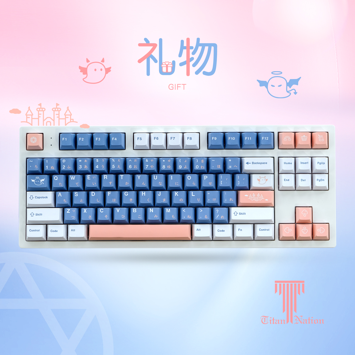 泰坦国度机械键盘五面热升华键帽