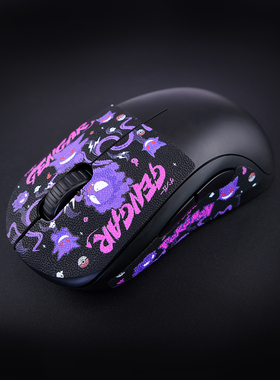 泰坦国度适用于卓威U2DW无线泰坦皮鼠标防滑贴EC2CW/DW定制汗贴