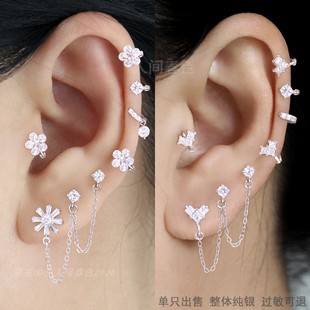 耳骨一体耳环女纯银耳饰高级感双耳洞耳钉四耳洞银耳链耳坠三耳洞